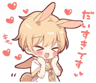 Sticker from ㅤㅤ          ˖ これは   @stikie ♡