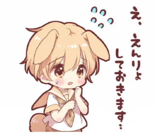 Sticker from ㅤㅤ          ˖ これは   @stikie ♡