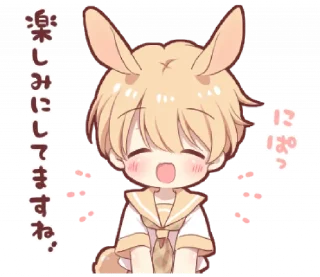 Sticker from ㅤㅤ          ˖ これは   @stikie ♡