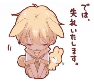 Sticker from ㅤㅤ          ˖ これは   @stikie ♡