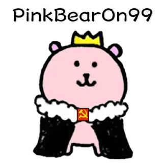 Sticker from PinkBearOn99專用