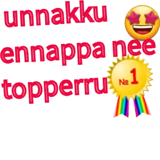 Sticker from @Vikramanadhiyaman Kang Pack 1