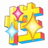 ⚡️ emoji 2026新年特辑 @vip2626 Telegram sticker 10 of 123