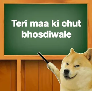 Sticker from Bh*sdiwale Cheems | By @MysticOp