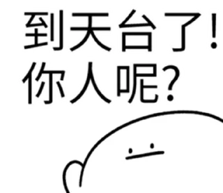 🖤 emoji 投資專用!  @RekcitsEnilbot Telegram sticker 16 of 40