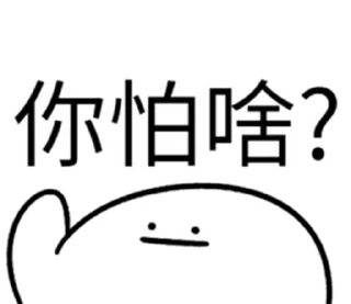 😱 emoji 投資專用!  @RekcitsEnilbot Telegram sticker 23 of 40