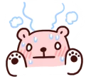 Sticker from 白白日記+白白日記 vol.2+白白日記，會動了!