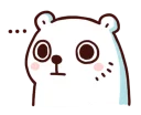 Sticker from 白白日記+白白日記 vol.2+白白日記，會動了!