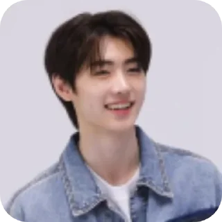 Sticker from sunghoon