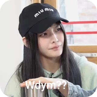 ✋ emoji Punya guah ini jir @rmralee Telegram sticker 7 of 17