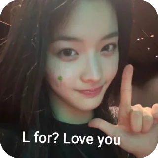 💇 emoji Punya guah ini jir @rmralee Telegram sticker 10 of 17