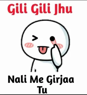 Sticker from ᗰ𝚛.ᖇɪŤɪK's stic-pack (@UFC_ROBOT)