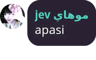 🥺 emoji 🖐🏻✊🏻🖐🏻✊🏻🖐🏻✊🏻 Telegram sticker 23 of 32