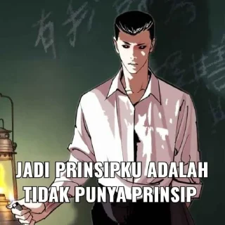 Sticker from cah kontol