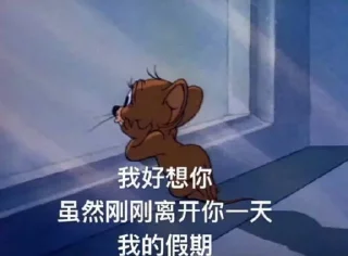 Sticker from 自用贴纸@xiaoyangdkj