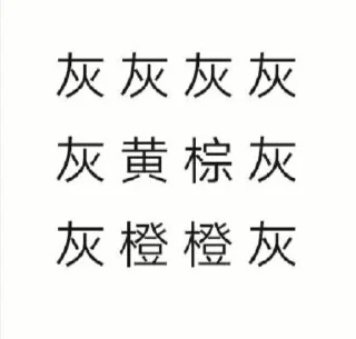 😃 emoji 白嫖 Telegram sticker 7 of 9