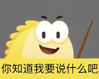 😆 emoji 白嫖 Telegram sticker 5 of 9
