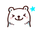 Sticker from 白白日記