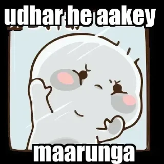 🤬 emoji Cloudy❅'s sticker pack (@Marin_Roxbot) 1 Telegram sticker 9 of 96