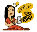 Sticker from Fun In Hindi