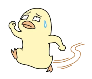 ⭐ emoji Dag man Telegram sticker 23 of 40