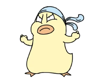 ⭐ emoji Dag man Telegram sticker 3 of 40