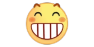 😁 emoji @tgxinchen2 Telegram sticker 6 of 42