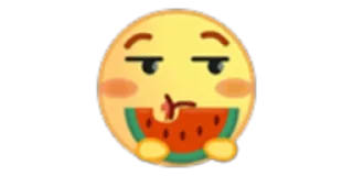 🙂 emoji @tgxinchen2 Telegram sticker 10 of 42