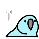 Sticker from @I_M_IMPENDING's Pack 1 (Animated)