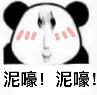 🌟 emoji @mfdpyq Telegram sticker 16 of 67