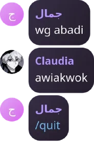 🌟 emoji mapi curang 🤭🤭 pack by @QuotLyBot Telegram sticker 9 of 12