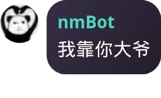 😡 emoji 泽知自用贴图合集2 Telegram sticker 7 of 42