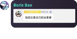 🧐 emoji 泽知自用贴图合集1 Telegram sticker 9 of 120