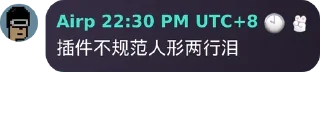 🧑‍💻 emoji 泽知自用贴图合集1 Telegram sticker 5 of 120