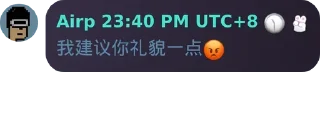 😡 emoji 泽知自用贴图合集1 Telegram sticker 7 of 120