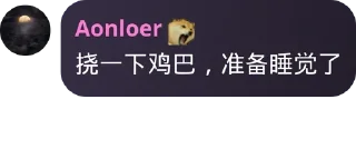 🤓 emoji 泽知自用贴图合集2 Telegram sticker 4 of 42