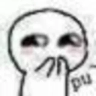 😏 emoji 泽知自用贴图合集2 Telegram sticker 17 of 42