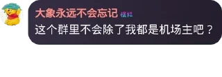 😶‍🌫️ emoji 泽知自用贴图合集1 Telegram sticker 15 of 120