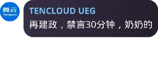 🤣 emoji 泽知自用贴图合集2 Telegram sticker 2 of 42