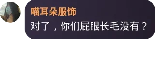 🙈 emoji 泽知自用贴图合集1 Telegram sticker 10 of 120