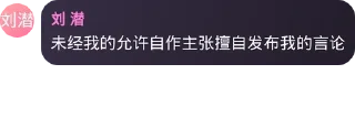 🤗 emoji 泽知自用贴图合集1 Telegram sticker 16 of 120