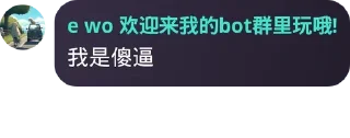 😀 emoji 泽知自用贴图合集2 Telegram sticker 5 of 42