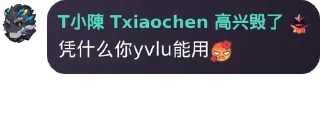 🤬 emoji 泽知自用贴图合集1 Telegram sticker 6 of 120
