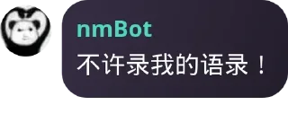 😅 emoji 泽知自用贴图合集2 Telegram sticker 6 of 42