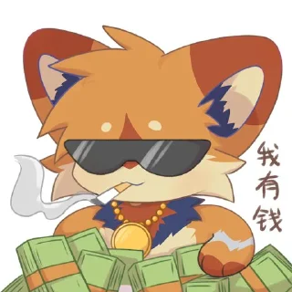 Sticker from 是泽知呀