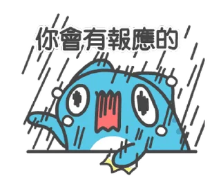 😈 emoji 貓貓蟲-咖波 優雅紳士 @moe_sticker_bot Telegram sticker 23 of 24
