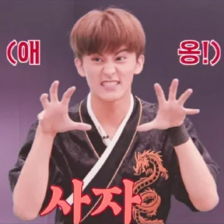 Sticker from ☆｡ MARK LEE  、— @GLOCRIUS