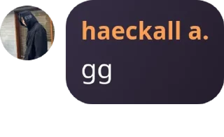 🈹 emoji gg sigma pack by @QuotLyBot Telegram sticker 18 of 94
