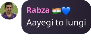 🌛 emoji India waale gc 💙🇮🇳 pack by @QuotLyBot Telegram sticker 21 of 120