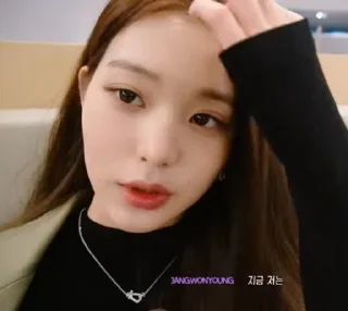 Sticker from Wonyoung ☆ @vGalaxies